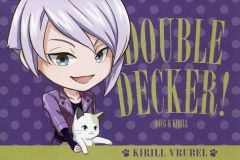 [중고] 엽서 (캐릭터) 키릴 신작 엽서 [DOUBLE DECKER! 더그 & 키릴 in 난자 타운] 물건 구입 특전