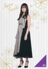 2026年最新】乃木坂46 くじっちゃおの人気アイテム - メルカリ