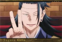 【中古】ポストカード 夏油傑 月替わりポストカード(第二弾) 「呪術廻戦 アニメ放送記念フェア in 東急ハンズ」 グッズ購入特典