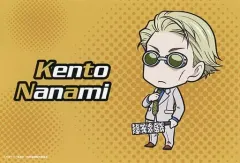 【中古】ポストカード 七海建人 デフォルメポストカード 「呪術廻戦 領域展開スクエア」 グッズ購入特典