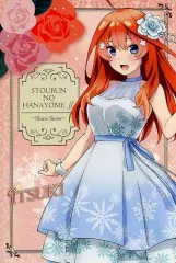 【中古】ポストカード 中野五月 オリジナルポストカード 「きゃらっとくじ 五等分の花嫁∬～Shine Snow～」 購入特典