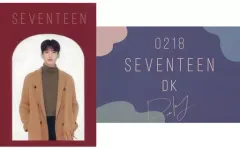 【中古】ポストカード ドギョム クリアカード+ポストカードセット 「SEVENTEEN WINTER KUJI」 D賞 ローソン・HMV限定