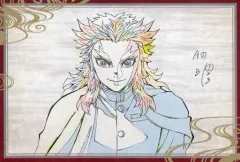 【中古】ポストカード 煉獄杏寿郎(横/正面) 原画ポストカード 「テレビアニメ 鬼滅の刃 無限列車編×ufotable DINING」 お楽しみくじ Wチャンス賞おすそわけ景品