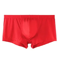 メンズ ボクサーパンツ 下着 薄手 さらさら ピッタリ フィット 立体縫製 浅め 前閉じ 大きいサイズ 透け感 蛍光 ネオン 無地 おしゃれ ショーツ セクシー 410