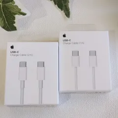 未開封 新品 Apple 純正品 USB-C Charge Cable 2m/1m 2点まとめて 充電ケーブル 2016年
