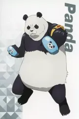 【中古】ポストカード パンダ ポストカード 「劇場版 呪術廻戦 0 公開記念フェア in アニメイト Vol.1」 対象商品購入特典