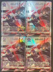 ユニオンアリーナ】赤霄&影霄 パラレル セキショウ＆エイショウ 4枚