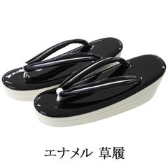 Item thumbnail for item 83b6c2d5-b732-465b-bca3-96237a33ec26