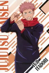 【中古】ポストカード 虎杖悠仁 ポストカード 「呪術廻戦PLAZA in ロフト」 お買い上げプレゼント VOL.1