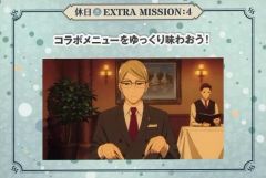 [중고] 엽서 로이드 포저 엽서 [SPY × FAMILY × 극락탕 · RAKU SPA 휴일 EXTRA MISSION 목욕에서 친한 가족을 어필하자] 대상 상품 구입 특전