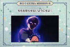 [중고] 엽서 로이드 포저 & 아냐 포저 (화난) 엽서 [SPY × FAMILY × 극락탕 · RAKU SPA 휴일 EXTRA MISSION 목욕에서 친한 가족을 어필하라] 대상 상품 구입 특전