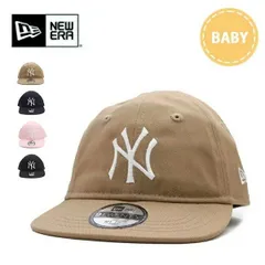 ニューエラ【ＮＥＷ ＥＲＡ】My 1st 9TWENTY ニューヨーク・ヤンキース ネイビー カーキ 920 ベビー キッズ 0～2歳 身長～80cm 子供 キャップ 帽子