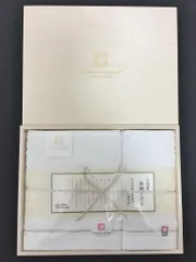 【未使用】今治タオル　贈答品　ギフト　タオルセット　送料込み　977205