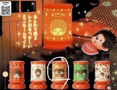 モンチッチ ルームライト ガチャ