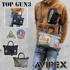 ほんのちょい訳あり！3wayバッグAVIREX アヴィレックス中古古着 