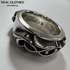 Item thumbnail for item c0fbaab6-4563-4744-8168-4190814788ce