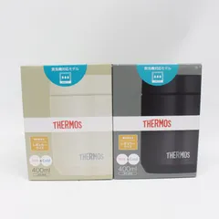 ☆1598　THERMOS サーモス 真空断熱スープジャー 400ml JED-400　2個セット