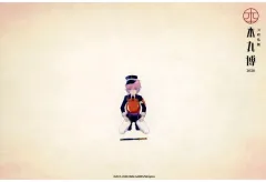 【中古】ポストカード [単品] 秋田藤四郎 跪坐ポストカード 「刀剣乱舞-本丸博-2020」