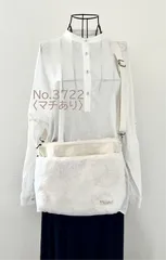 〈マチあり〉バニラ　ラビットボア　サコッシュ　ショルダーバック akaneko  ファー　ハンドメイド　ラビットファー　フサフサ