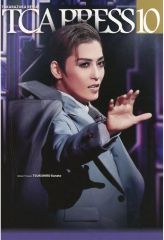 Item thumbnail for item 79556c78-3f1c-4d39-991a-66fe13d1d999