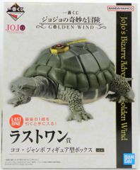 BANDAI SPIRITS 이치 반 쿠지 조조의 기묘한 모험 GOLDEN WIND 라스트원상 코코 점보 피규어형 박스
