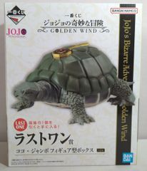BANDAI SPIRITS 이치 반 쿠지 조조의 기묘한 모험 GOLDEN WIND 라스트원상 코코 점보 피규어형 박스
