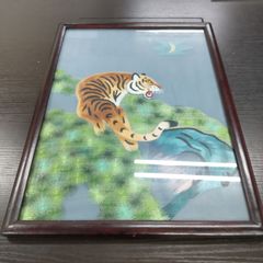 虎 日本画 額装 落款あり 掛け飾り 縁起物 骨董品 和モダン昭和レトロ