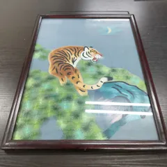 2026年最新】虎の刺繍画の人気アイテム - メルカリ