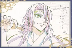 【中古】ポストカード 宇髄天元(竹刀) ポストカード 「鬼滅の刃 柱稽古編×ufotable DINING 第二期」 お楽しみくじ Wチャンス賞 おすそ分け景品