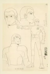 2026年最新】宇宙戦艦ヤマト全記録展の人気アイテム - メルカリ