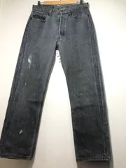 021090 LEVI'S ボタン裏653 デニム ボタンフライ グレー ブラック パンツ リーバイス