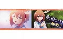 中古】キャラカード 御子柴賢太 REVOLUTION ホログラムクリアカード