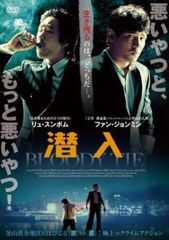 中古】 ブラック・スワン [レンタル落ち] [DVD] - メルカリ