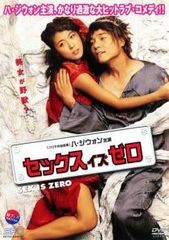 洋画　DVD まとめ売り　レンタル落ち　ブラックスワン Amazon.co.jp: ブラック・スワン (デラックスBOX) [DVD] : ナタリー