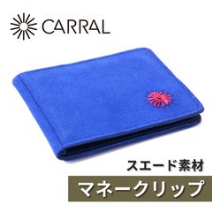 Item thumbnail for item 95fe1b44-c203-44c9-be16-2508ec066f7b