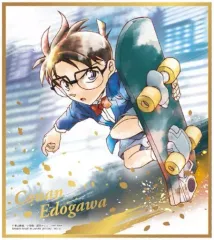 【中古】食玩 雑貨 【レア】10.江戸川コナン(箔押し)  「名探偵コナン色紙ART7」