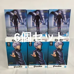 未開封 呪術廻戦 五条悟 フィギュア 6個セット SF1175 c101