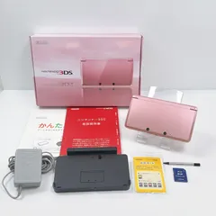 美品 ニンテンドー 3DS ミスティピンク 遊べるセット 動作確認済み 箱 説明書付き ds 3ds 3DS 任天堂
