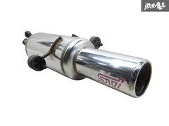 2026年最新】sti マフラー レガシィの人気アイテム - メルカリ