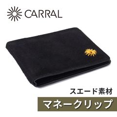 Item thumbnail for item b4105ca8-9382-473b-9167-4d2ec948e531