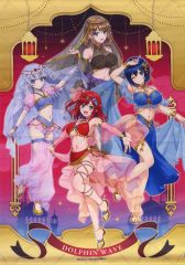 H*o様 ドルフィンウェーブ webくじ 咲宮入華 a賞等身大タペストリー