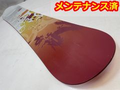 安いイエローバス スノーボードの通販商品を比較 | ショッピング情報の