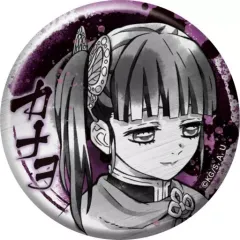 【中古】バッジ・ピンズ 栗花落カナヲ 「鬼滅の刃 キャラバッジコレクション 墨絵風 其ノ弐」