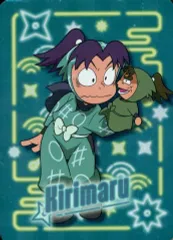 【中古】キャラカード 摂津のきり丸 「忍たま乱太郎 ネオンコレクション」