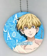 【中古】鏡・ミラー 松野千冬 缶ミラー丸形 「東京リベンジャーズ×ダイソー」
