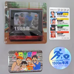 【中古】シール・ステッカー E ステッカーセット 「一番くじ 東海オンエア 3回もやらせてもらっちゃっていいんすか!?」 J賞