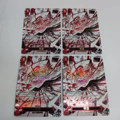 神避（★R/パラレル）【4枚セット】