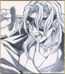 【中古】紙製品 宇髄天元(下村晋矢イラスト) 「アニメ 鬼滅の刃 柱稽古ダイニング・柱ダイニング 新規ランダム複製ミニ色紙A WEB SHOPくじ」