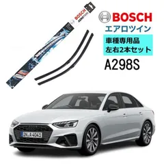 BOSCH ワイパー A298S AUDI アウディ A4 (B9) セダン アバント オールロード 他 車種専用品 運転席 助手席 2本 セット 3397007298 ボッシュ エアロツイン ワイパー AERO TWIN フラットワイパー 輸入車 右ハンドル