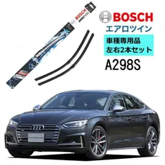 BOSCH ワイパー A298S AUDI アウディ S5 / S5スポーツバック (F5) 車種専用品 運転席 助手席 2本 セット 3397007298 ボッシュ エアロツイン ワイパー AERO TWIN フラットワイパー 輸入車 右ハンドル車用 ワイパ